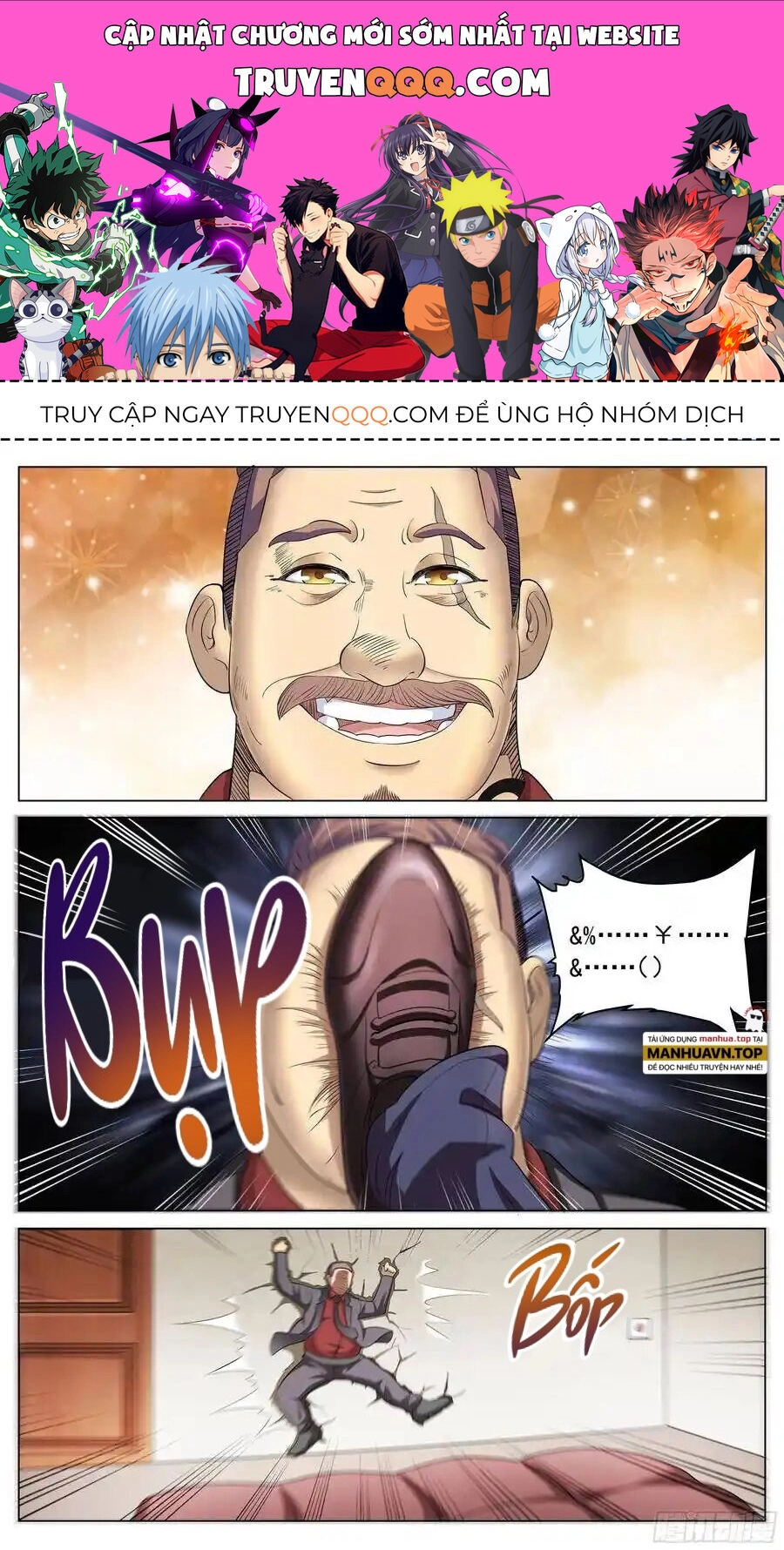 Đặc Nhiệm Siêu Cấp Thành Phố Chapter 238 - 1