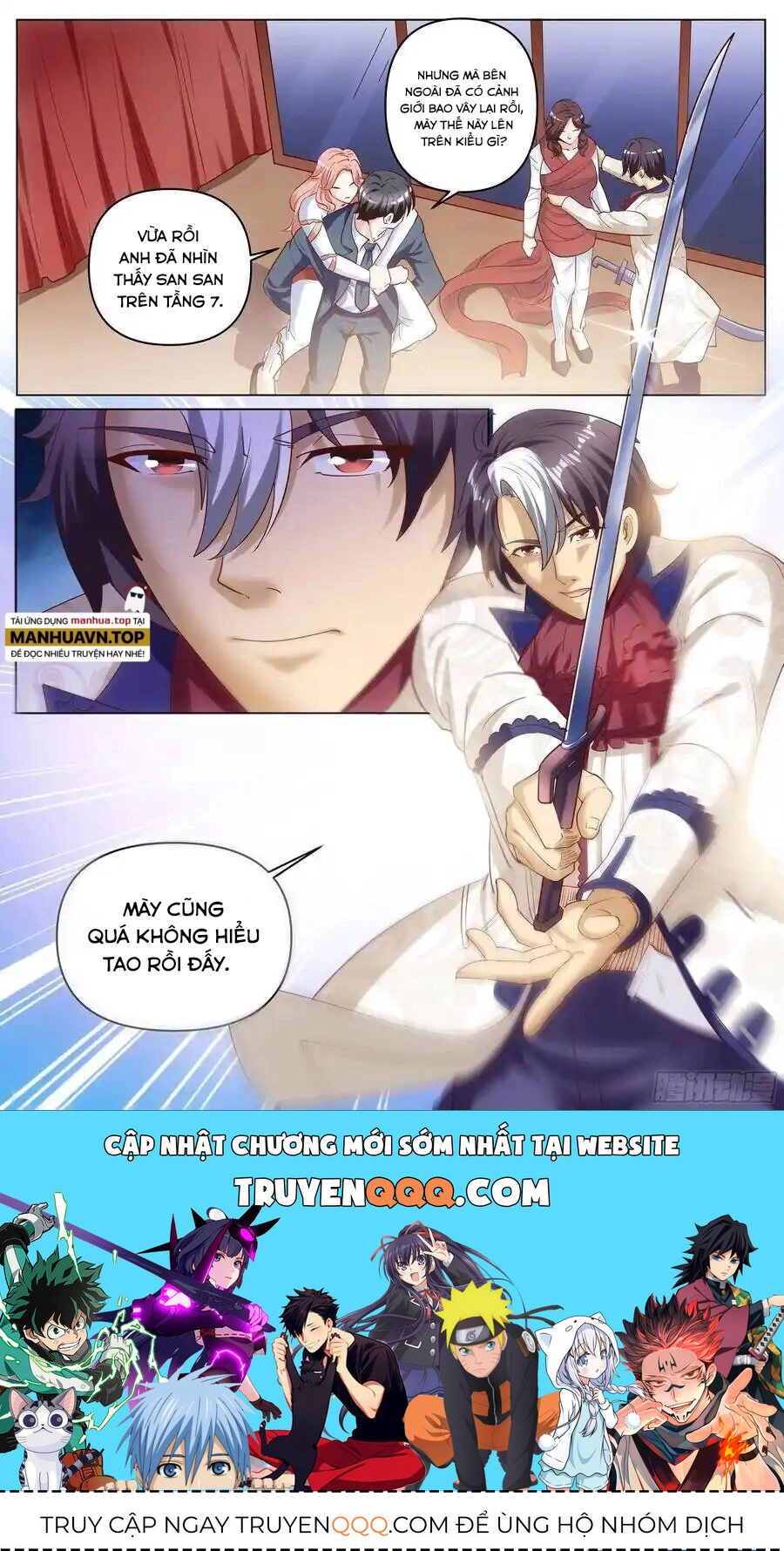 Đặc Nhiệm Siêu Cấp Thành Phố Chapter 238 - 10