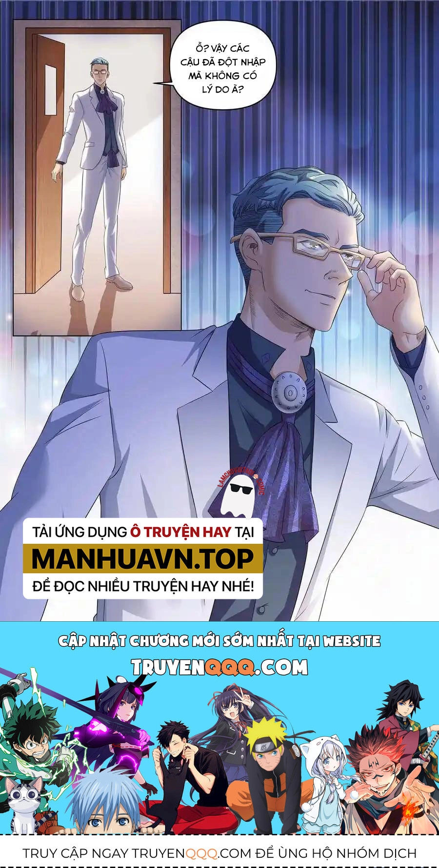 Đặc Nhiệm Siêu Cấp Thành Phố Chapter 239 - 6