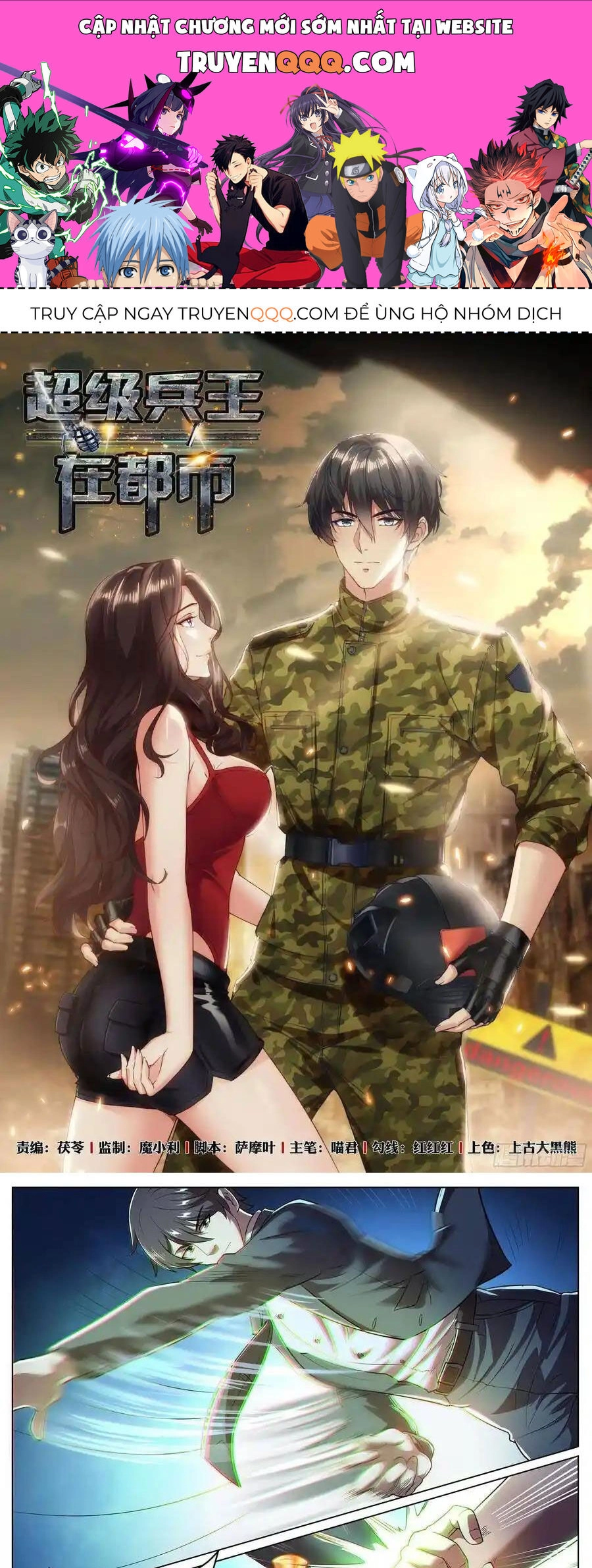 Đặc Nhiệm Siêu Cấp Thành Phố Chapter 242 - 1