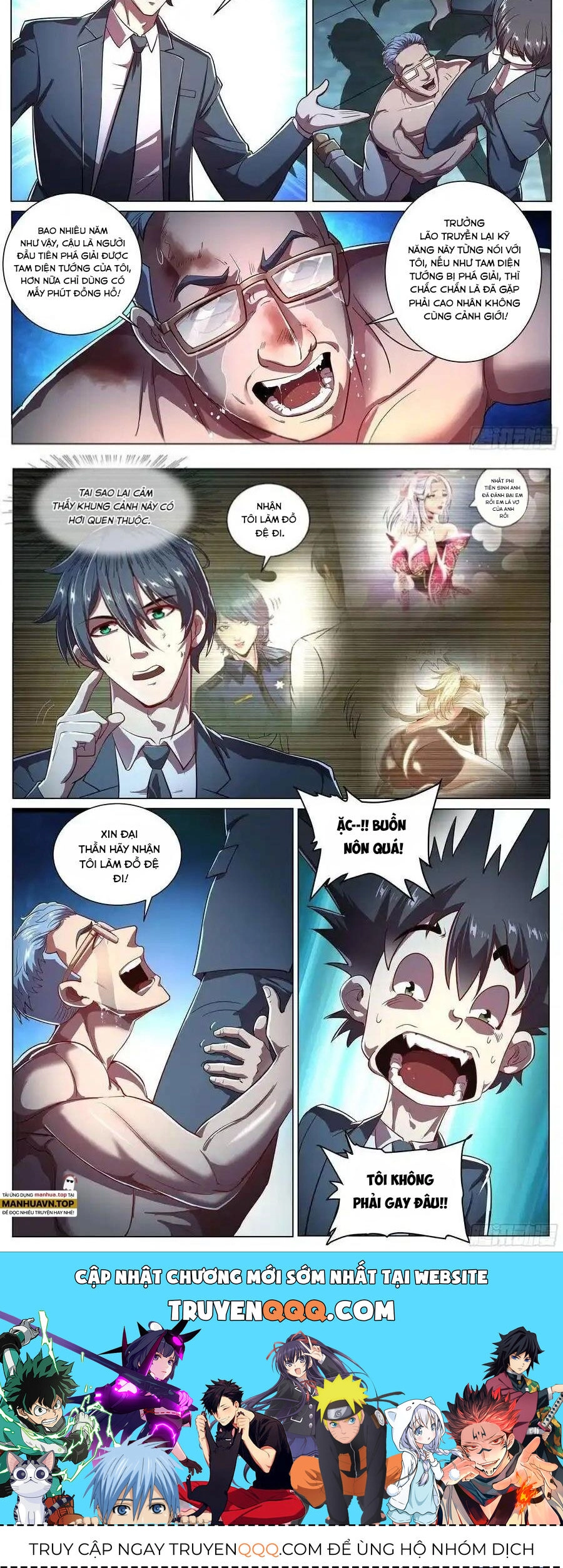 Đặc Nhiệm Siêu Cấp Thành Phố Chapter 242 - 7