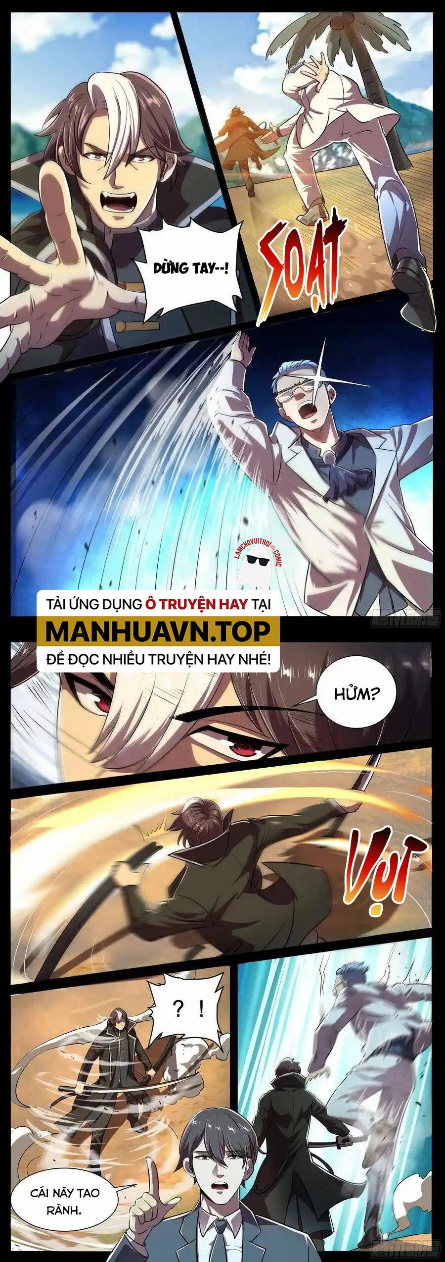 Đặc Nhiệm Siêu Cấp Thành Phố Chapter 245 - 2