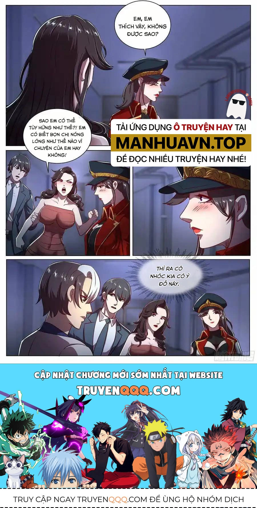 Đặc Nhiệm Siêu Cấp Thành Phố Chapter 245 - 6