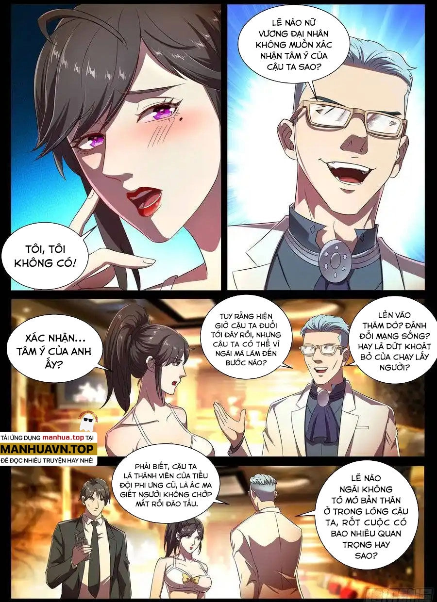 Đặc Nhiệm Siêu Cấp Thành Phố Chapter 247 - 2