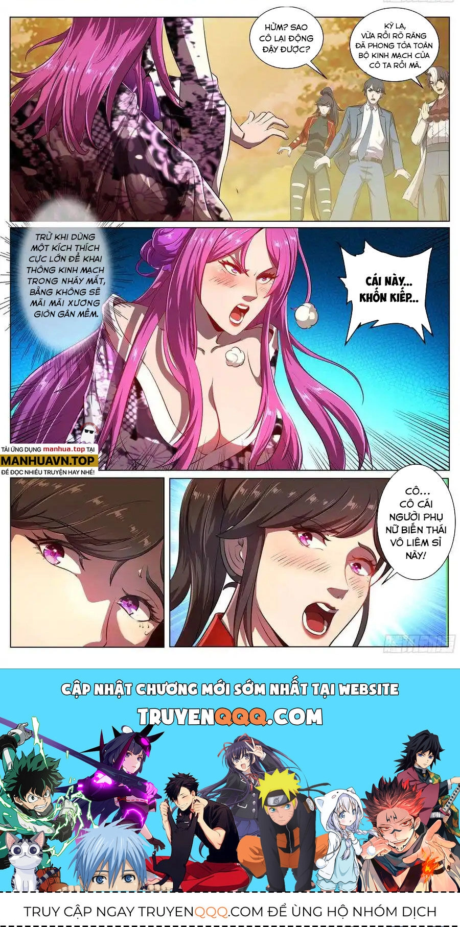 Đặc Nhiệm Siêu Cấp Thành Phố Chapter 252 - 11