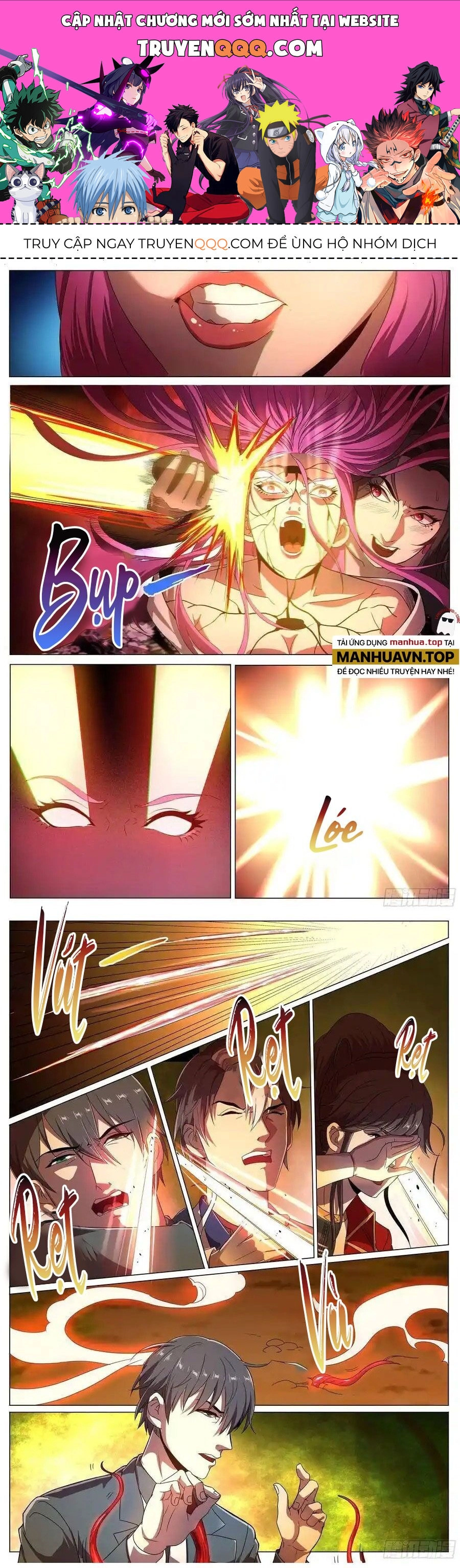 Đặc Nhiệm Siêu Cấp Thành Phố Chapter 254 - 1