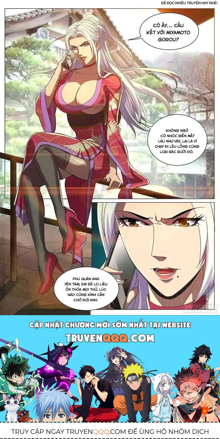 Đặc Nhiệm Siêu Cấp Thành Phố Chapter 255 - 10