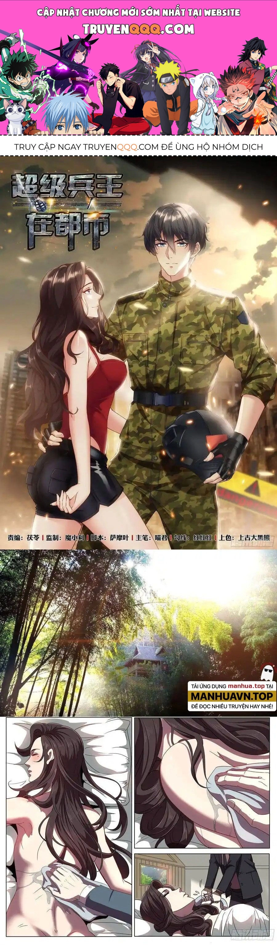 Đặc Nhiệm Siêu Cấp Thành Phố Chapter 256 - 1