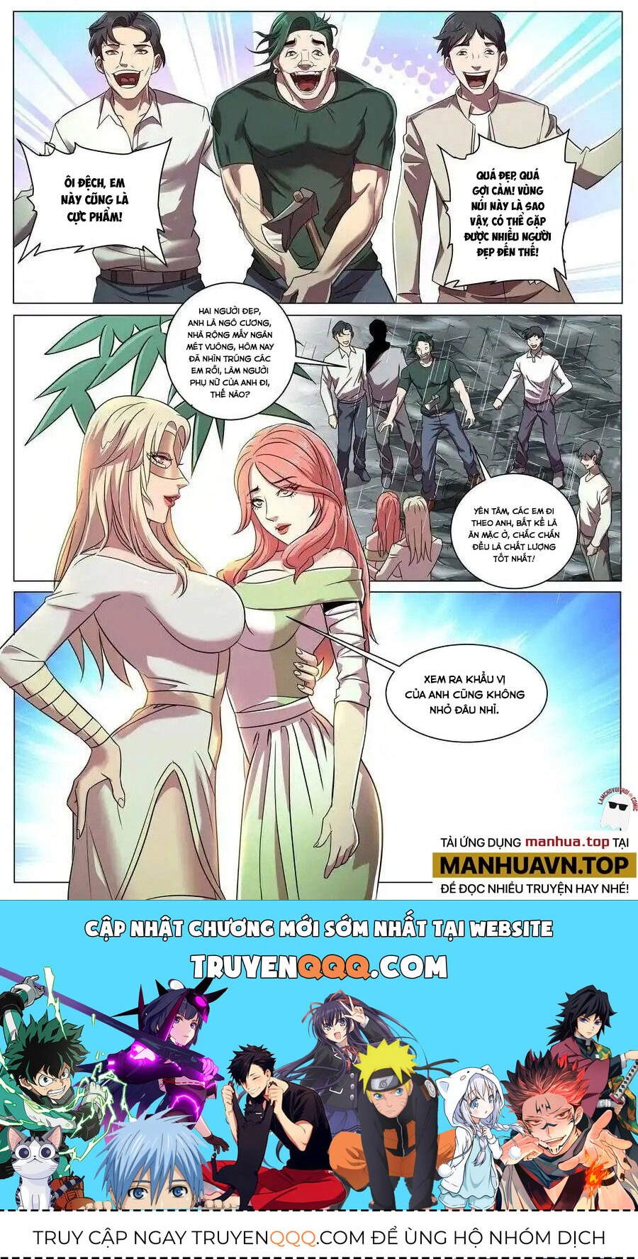 Đặc Nhiệm Siêu Cấp Thành Phố Chapter 259 - 10