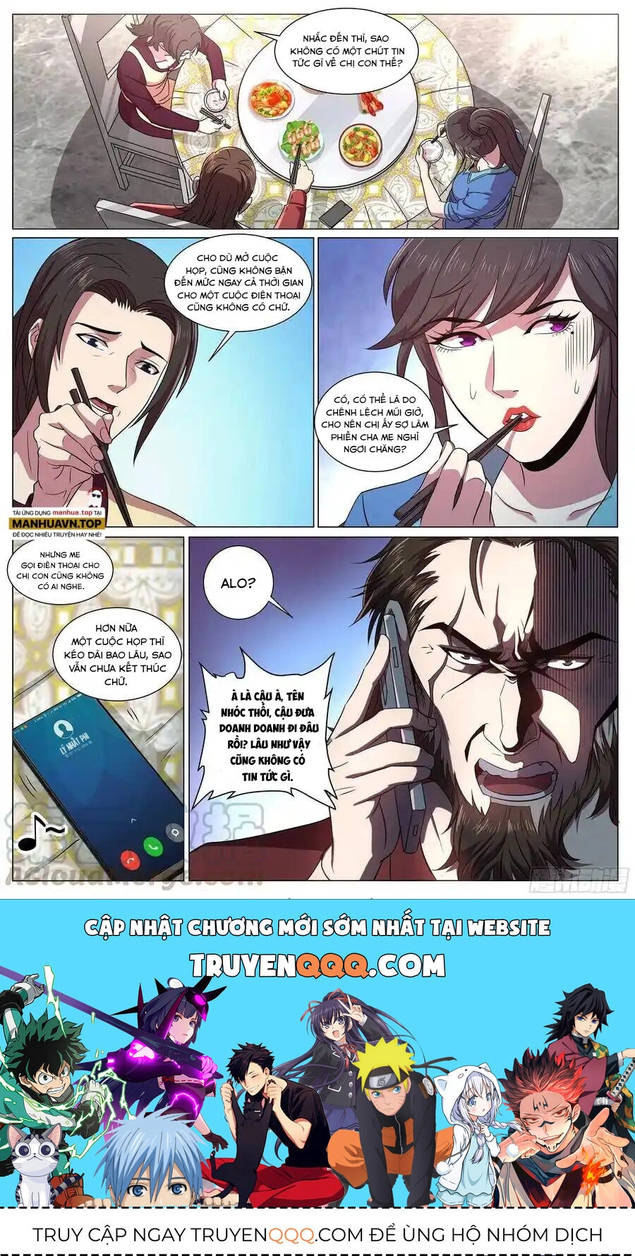 Đặc Nhiệm Siêu Cấp Thành Phố Chapter 265 - 11