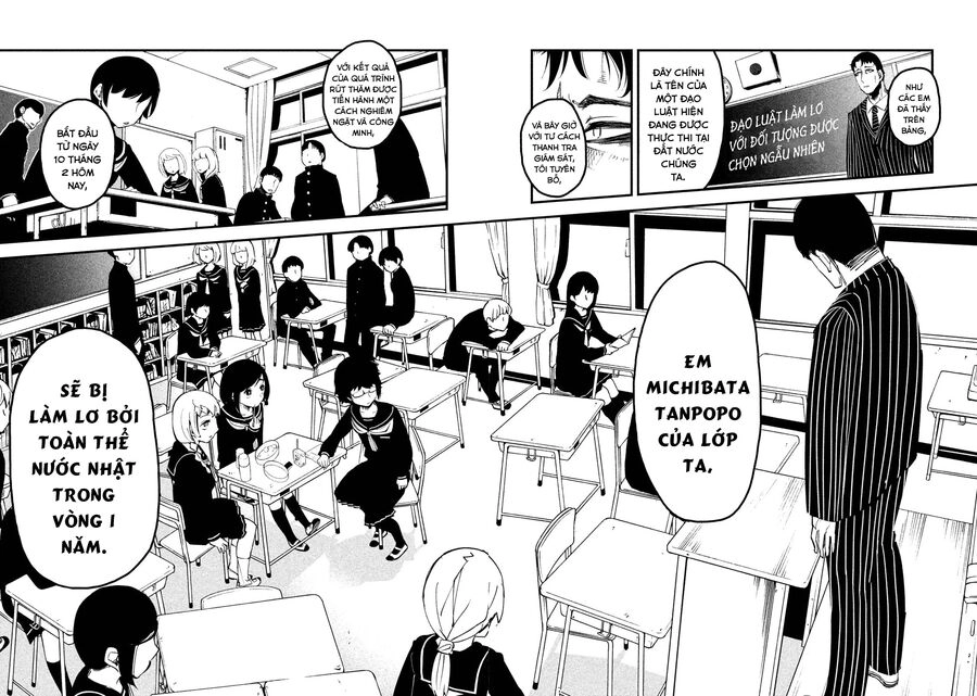 Đạo Luật Làm Lơ Chapter 1 - 22