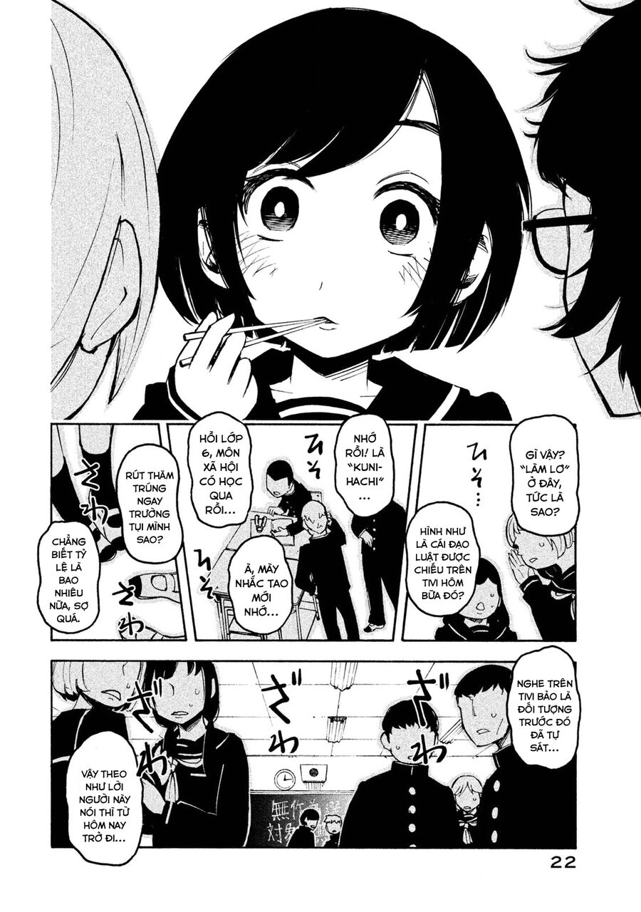 Đạo Luật Làm Lơ Chapter 1 - 23