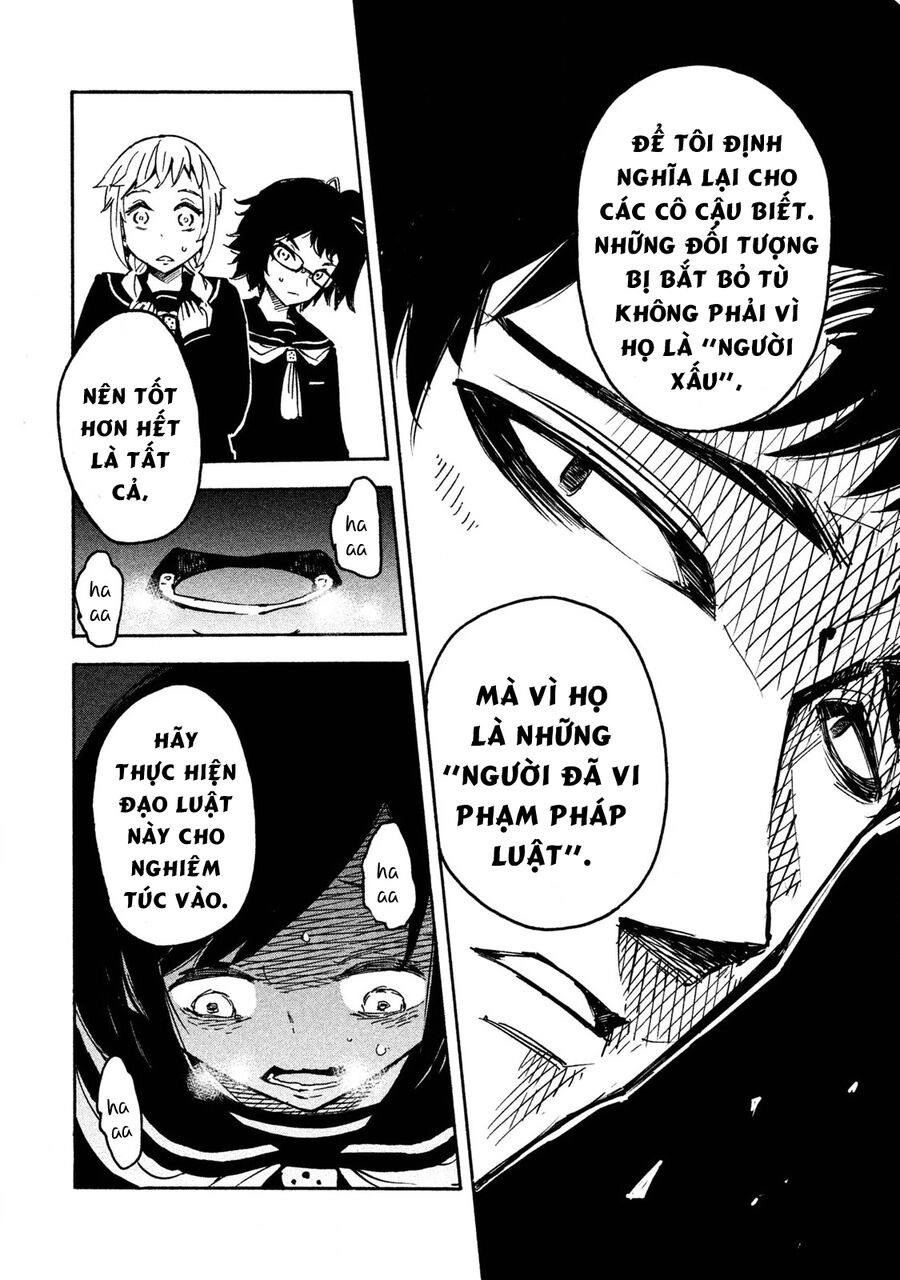 Đạo Luật Làm Lơ Chapter 1 - 33