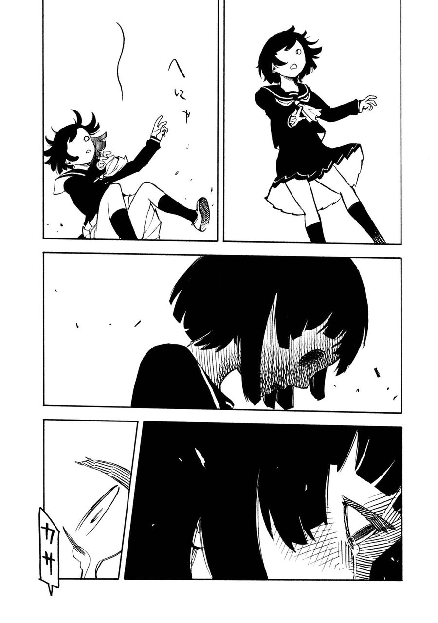 Đạo Luật Làm Lơ Chapter 1 - 40