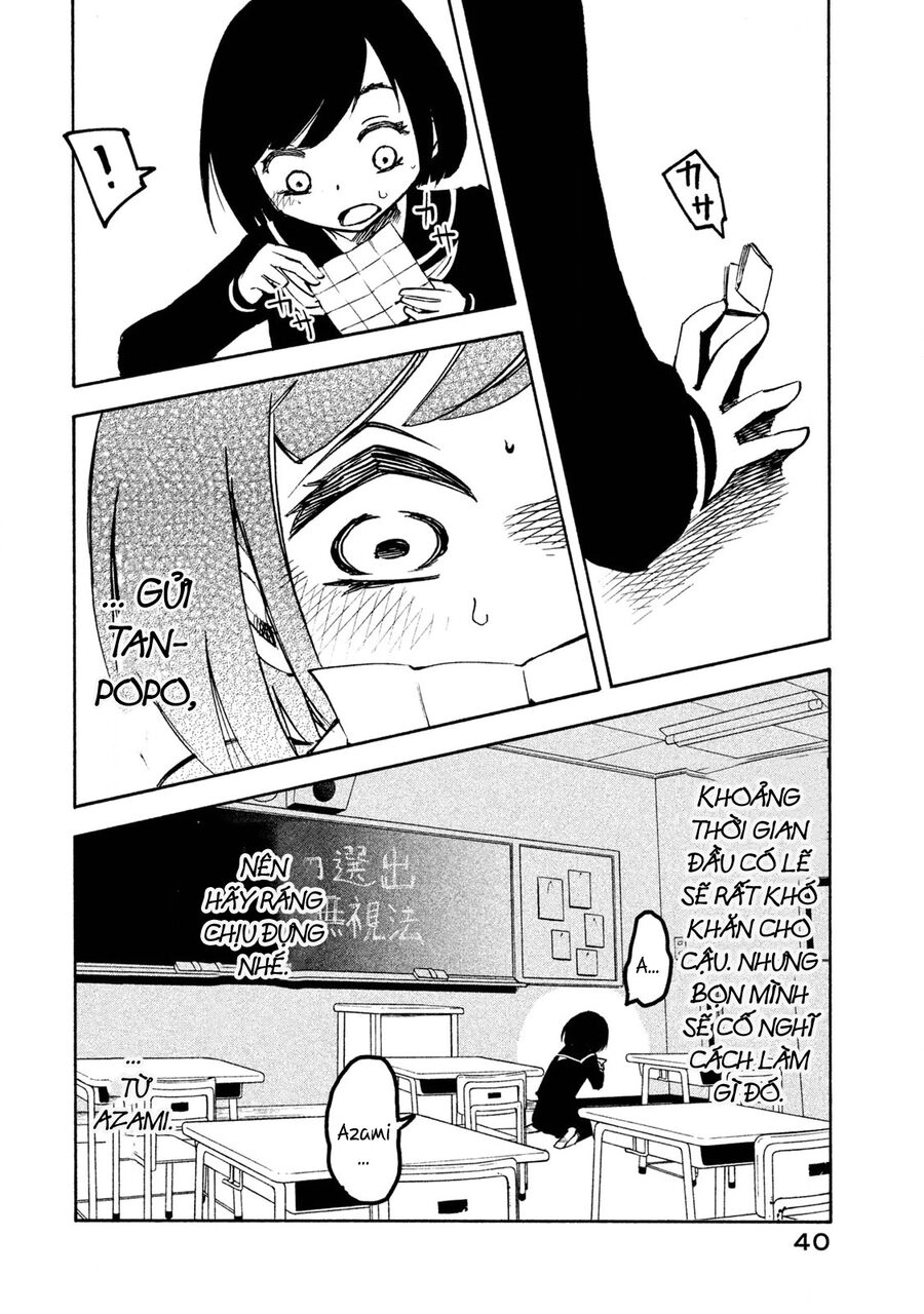 Đạo Luật Làm Lơ Chapter 1 - 41