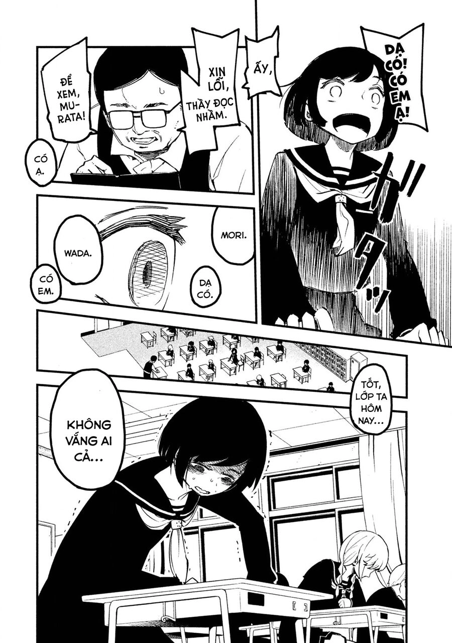 Đạo Luật Làm Lơ Chapter 1 - 45