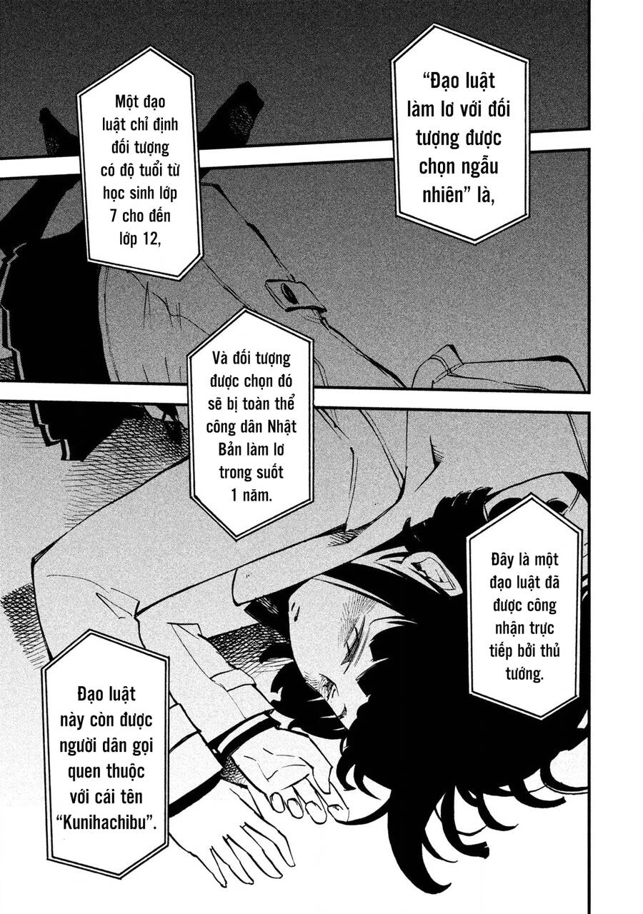 Đạo Luật Làm Lơ Chapter 2 - 3