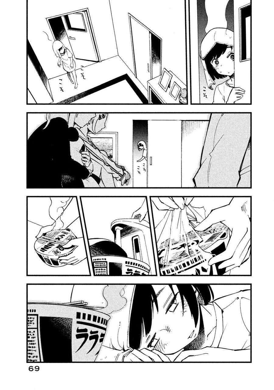 Đạo Luật Làm Lơ Chapter 2 - 9