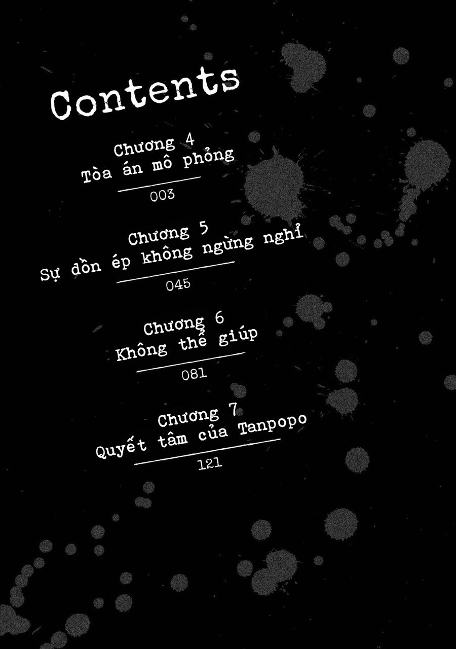 Đạo Luật Làm Lơ Chapter 4 - 5