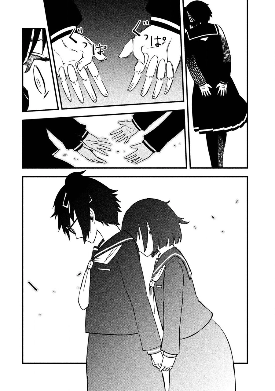 Đạo Luật Làm Lơ Chapter 4 - 11