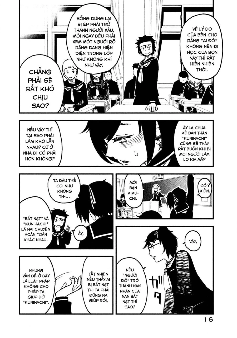 Đạo Luật Làm Lơ Chapter 4 - 18