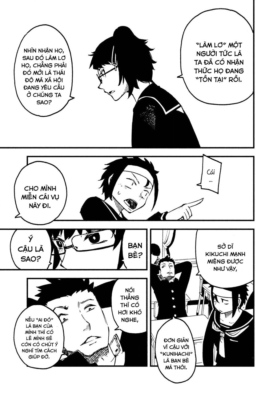 Đạo Luật Làm Lơ Chapter 4 - 21