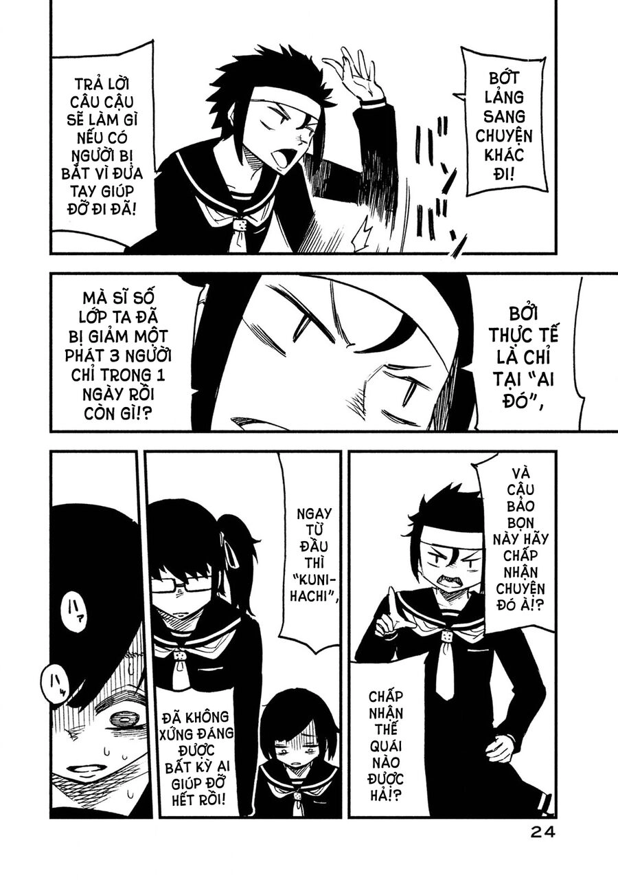 Đạo Luật Làm Lơ Chapter 4 - 26