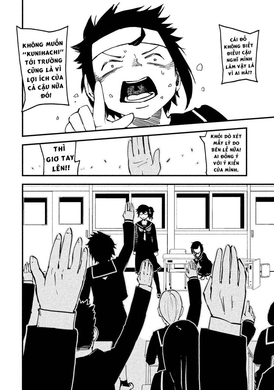 Đạo Luật Làm Lơ Chapter 4 - 34