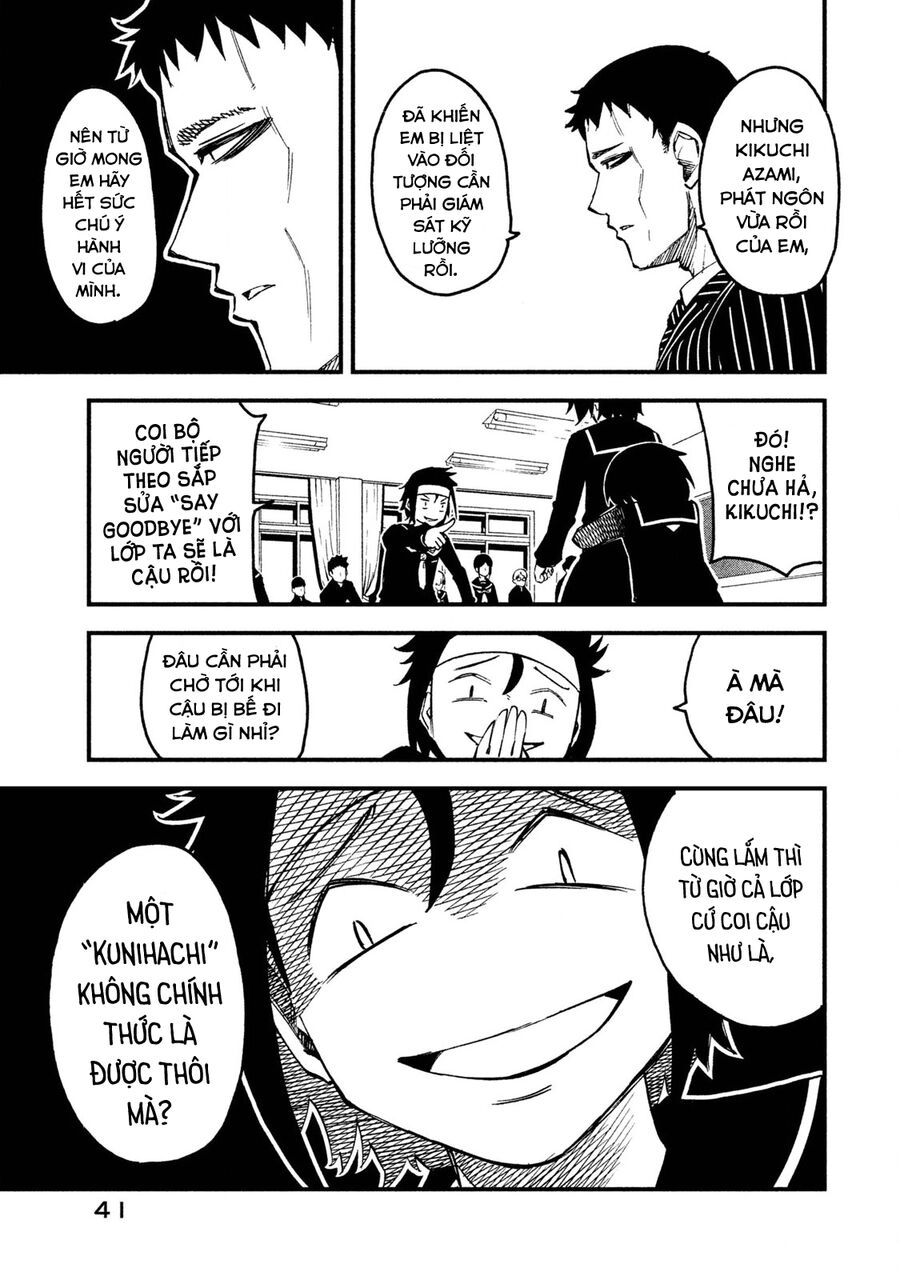 Đạo Luật Làm Lơ Chapter 4 - 43