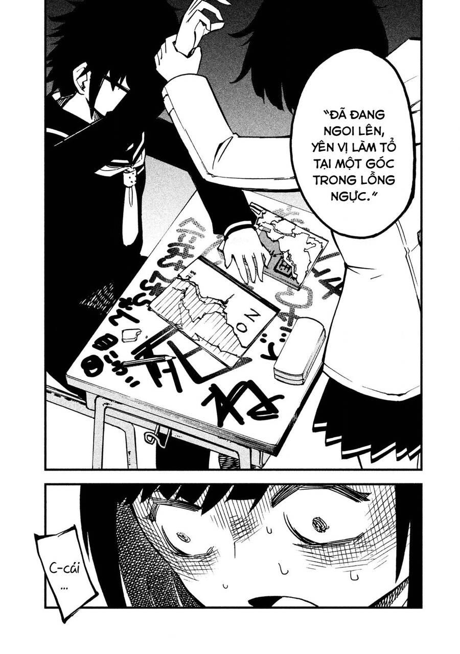 Đạo Luật Làm Lơ Chapter 5 - 17