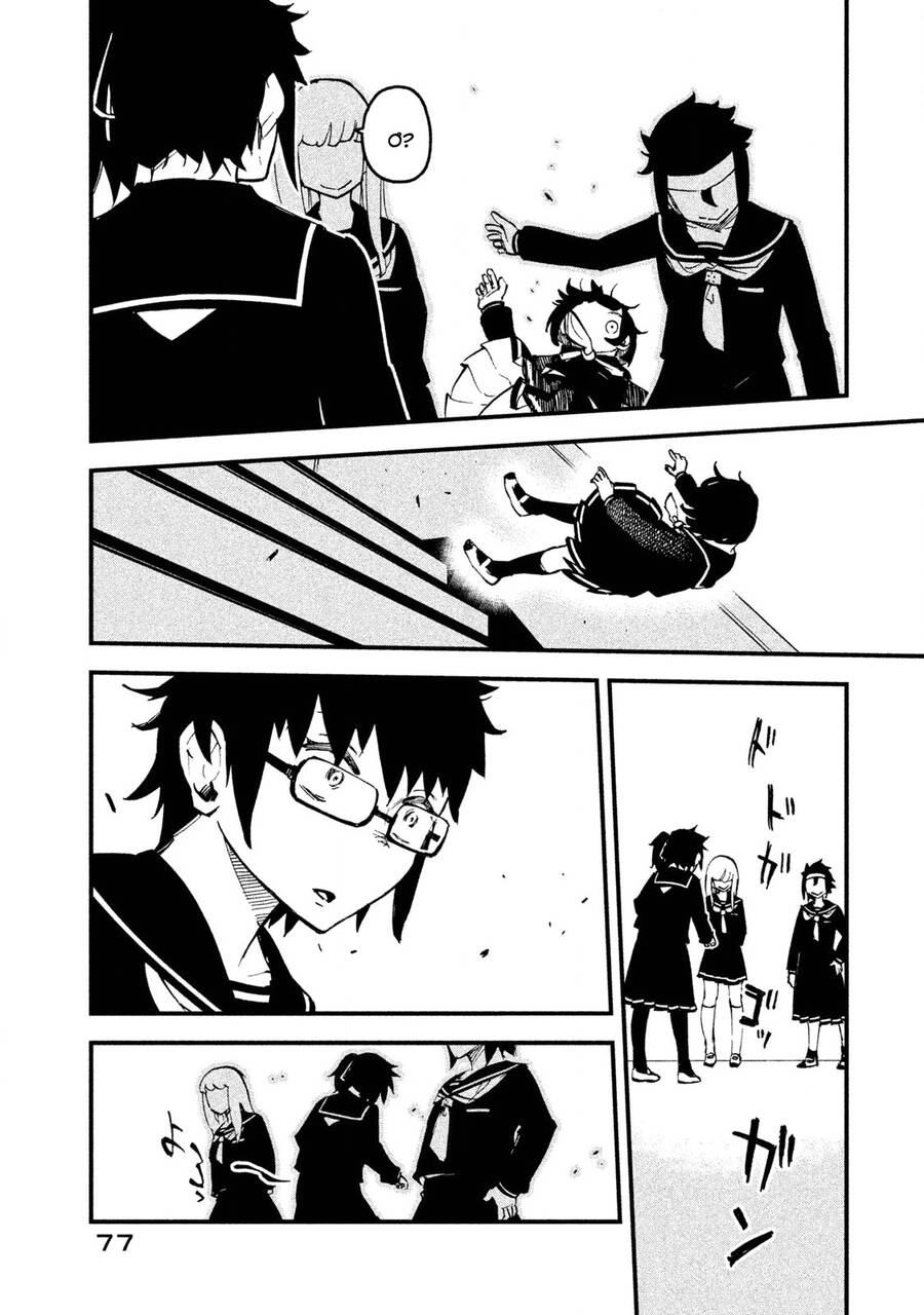 Đạo Luật Làm Lơ Chapter 5 - 35