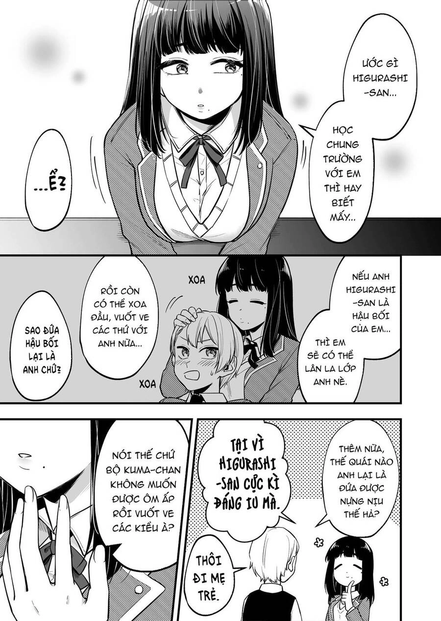 Anh Quản Lý Và Cô Phục Vụ Ngây Thơ Vô Số Tội Chapter 2 - 3