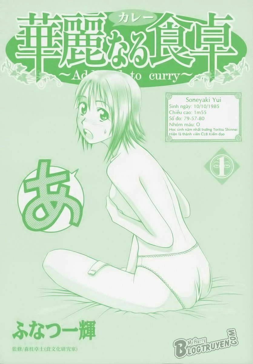 Addicted To Curry - Bàn Tay Thần Sầu Chapter 1 - 3