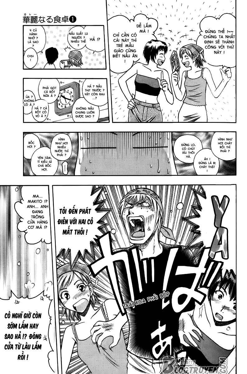 Addicted To Curry - Bàn Tay Thần Sầu Chapter 4 - 12