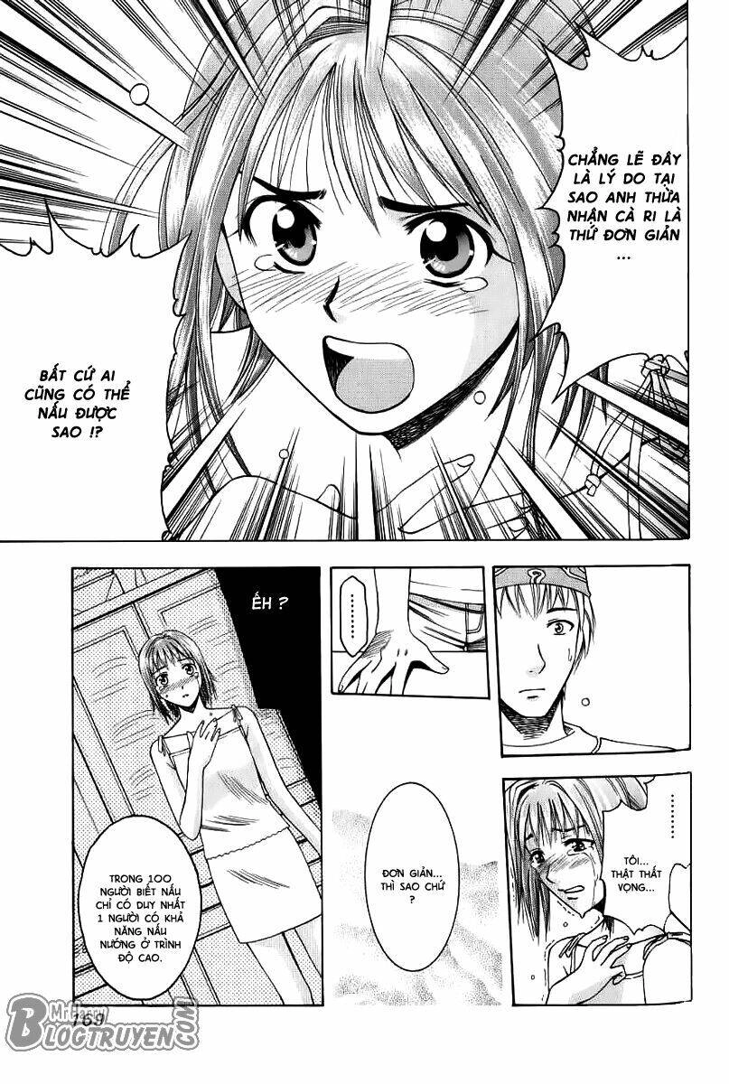 Addicted To Curry - Bàn Tay Thần Sầu Chapter 8 - 16