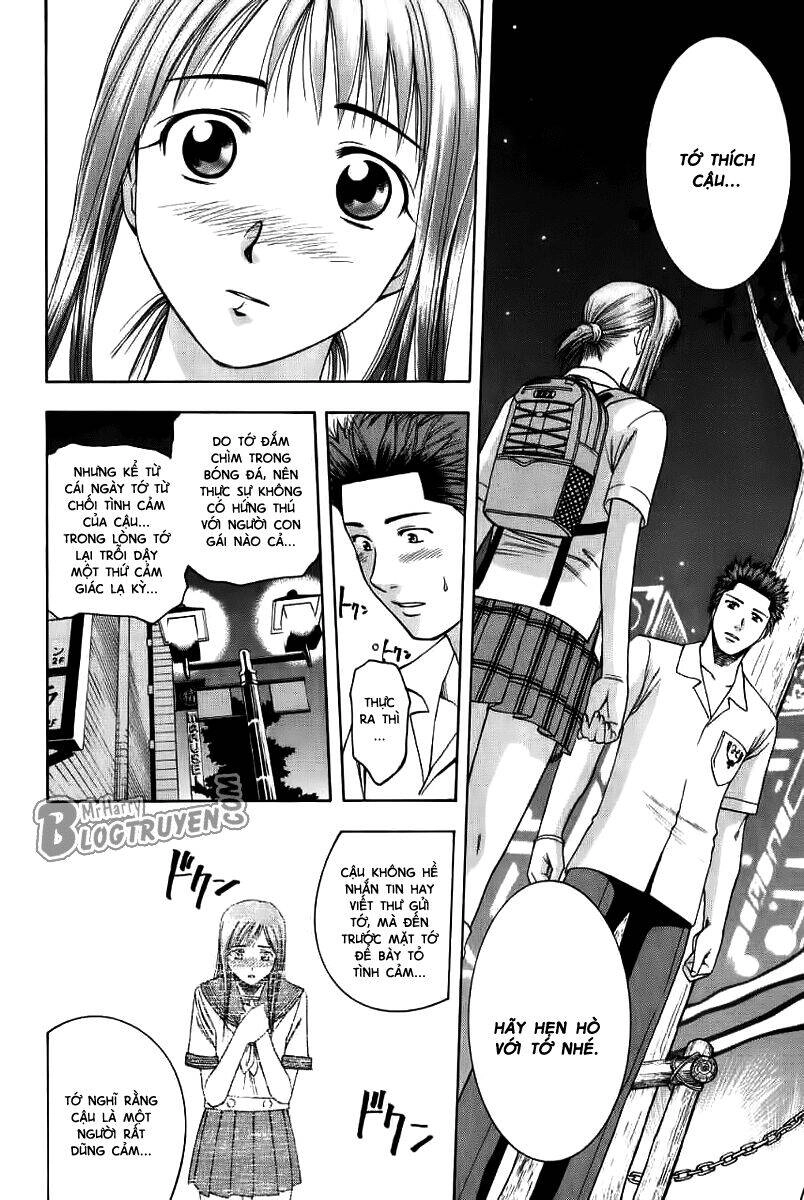 Addicted To Curry - Bàn Tay Thần Sầu Chapter 11 - 19