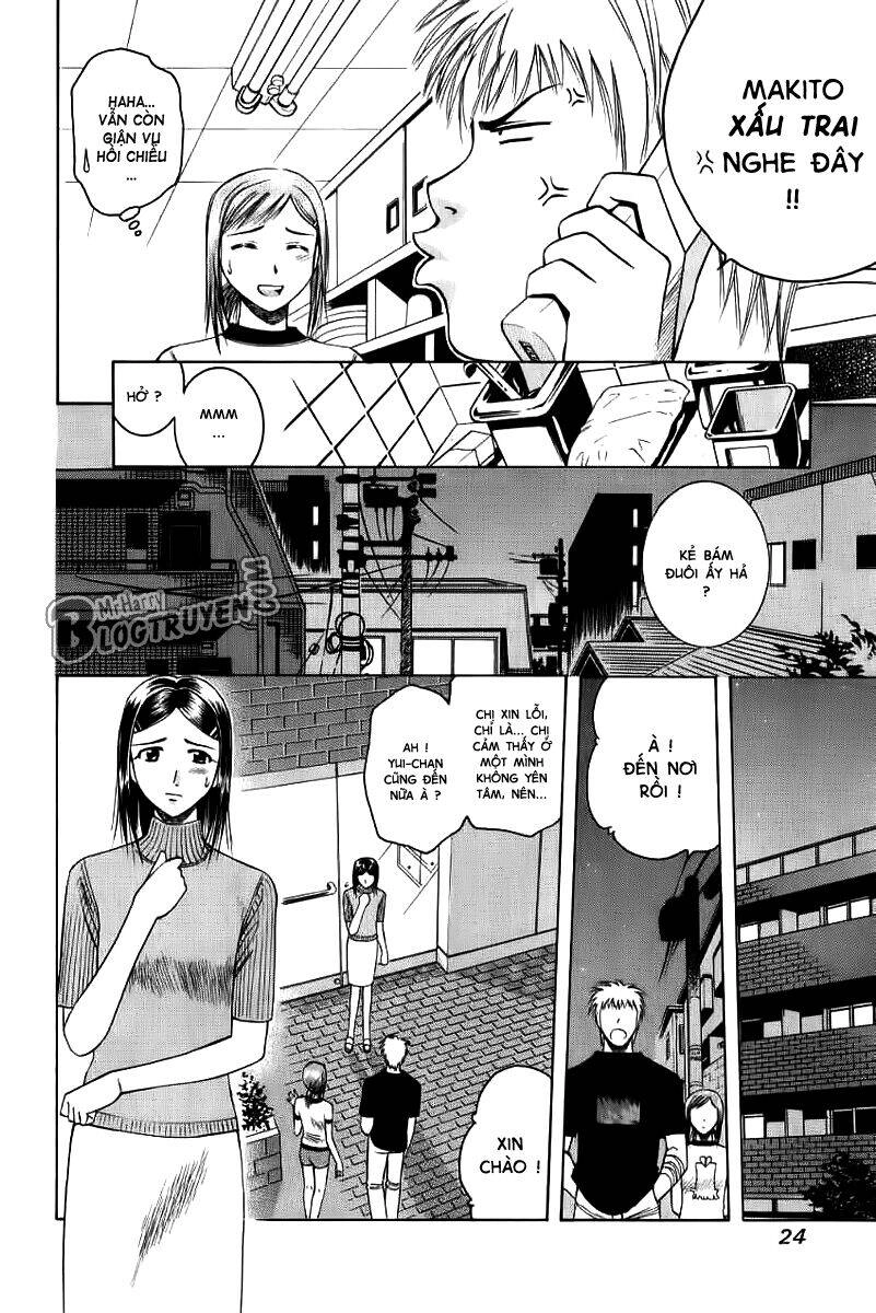 Addicted To Curry - Bàn Tay Thần Sầu Chapter 12 - 5