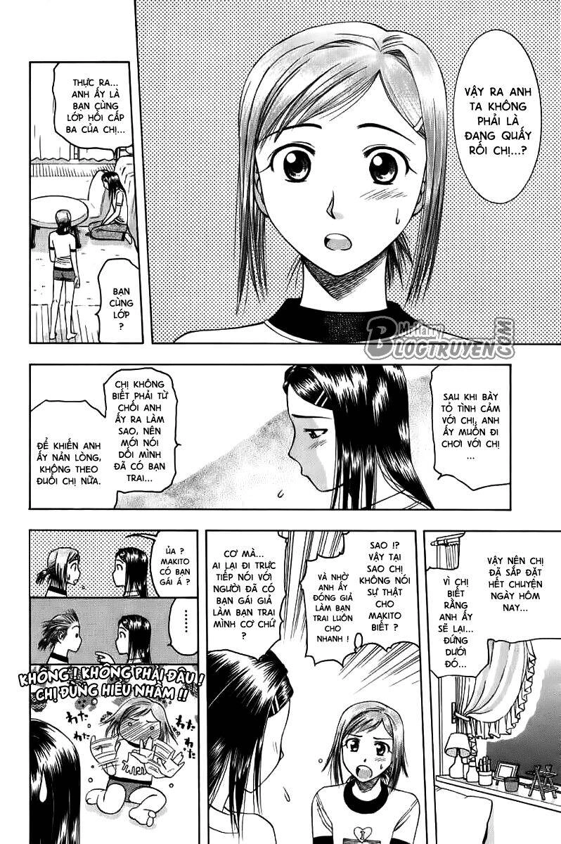 Addicted To Curry - Bàn Tay Thần Sầu Chapter 12 - 11