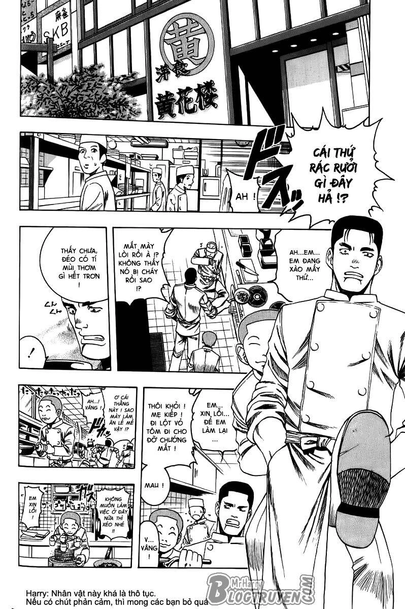 Addicted To Curry - Bàn Tay Thần Sầu Chapter 14 - 7