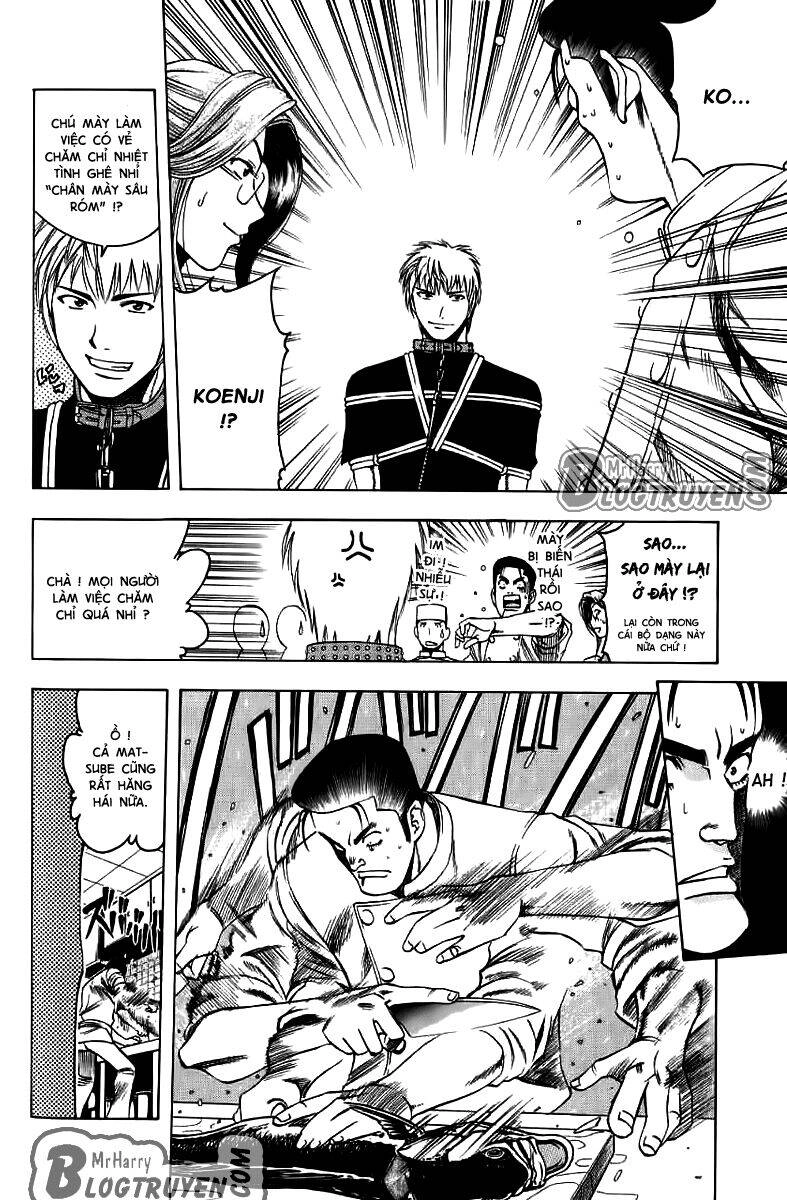 Addicted To Curry - Bàn Tay Thần Sầu Chapter 14 - 9