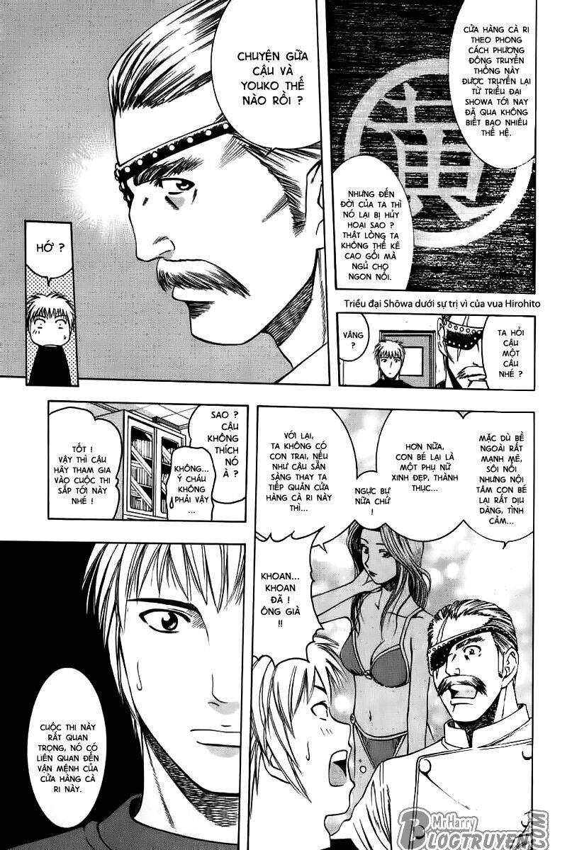 Addicted To Curry - Bàn Tay Thần Sầu Chapter 14 - 14