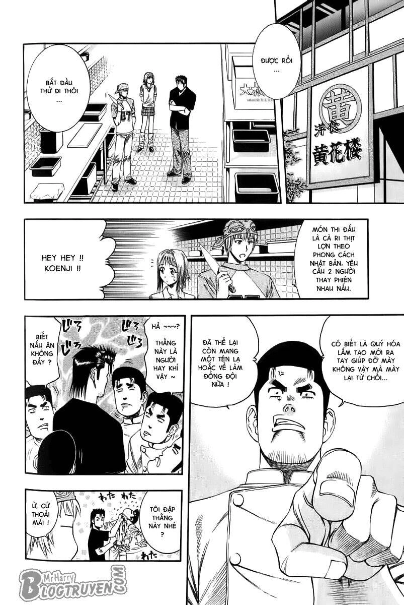 Addicted To Curry - Bàn Tay Thần Sầu Chapter 29 - 3