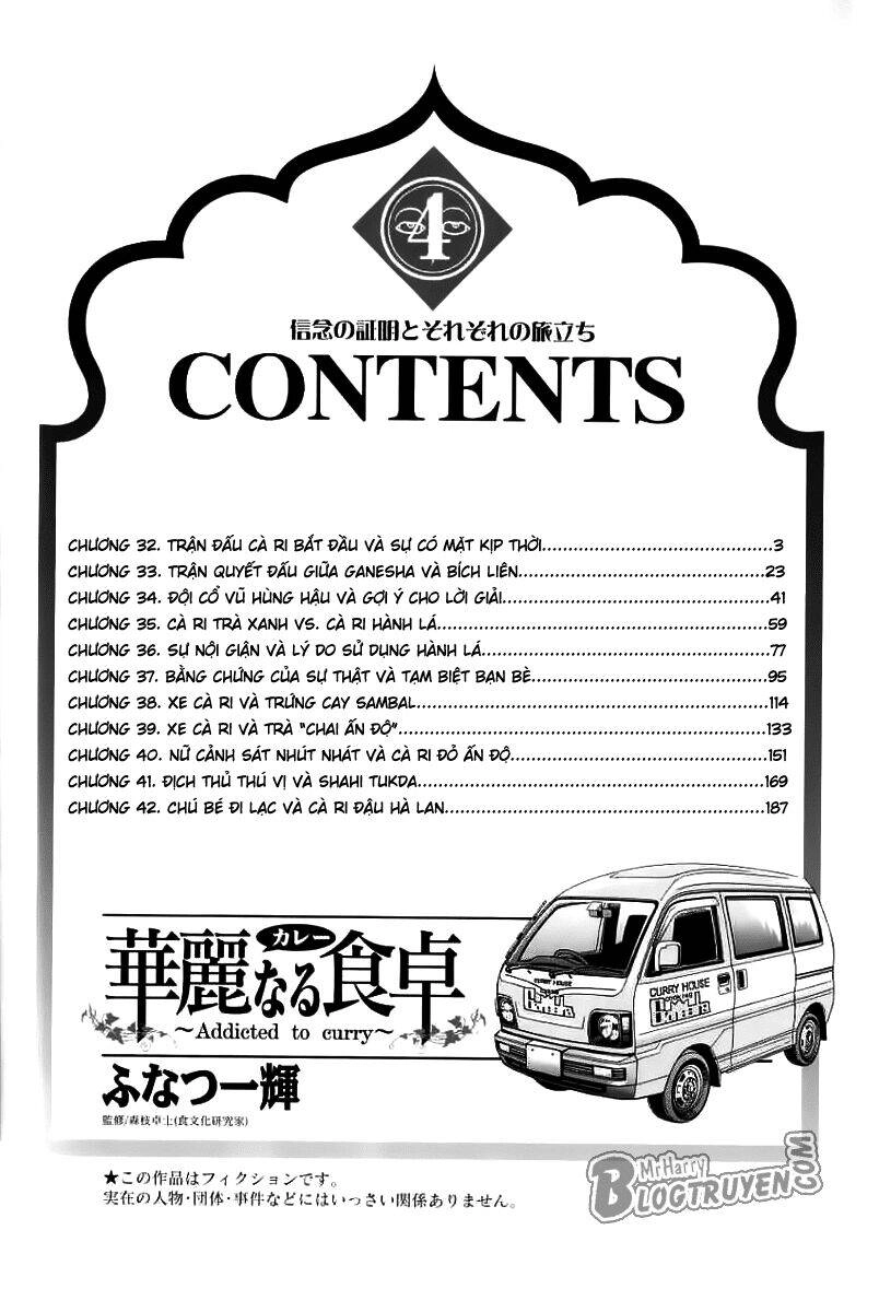 Addicted To Curry - Bàn Tay Thần Sầu Chapter 32 - 7