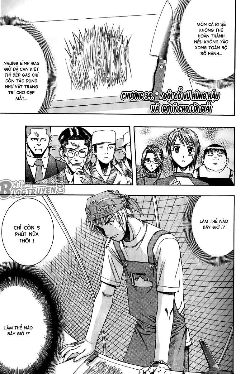 Addicted To Curry - Bàn Tay Thần Sầu Chapter 34 - 2