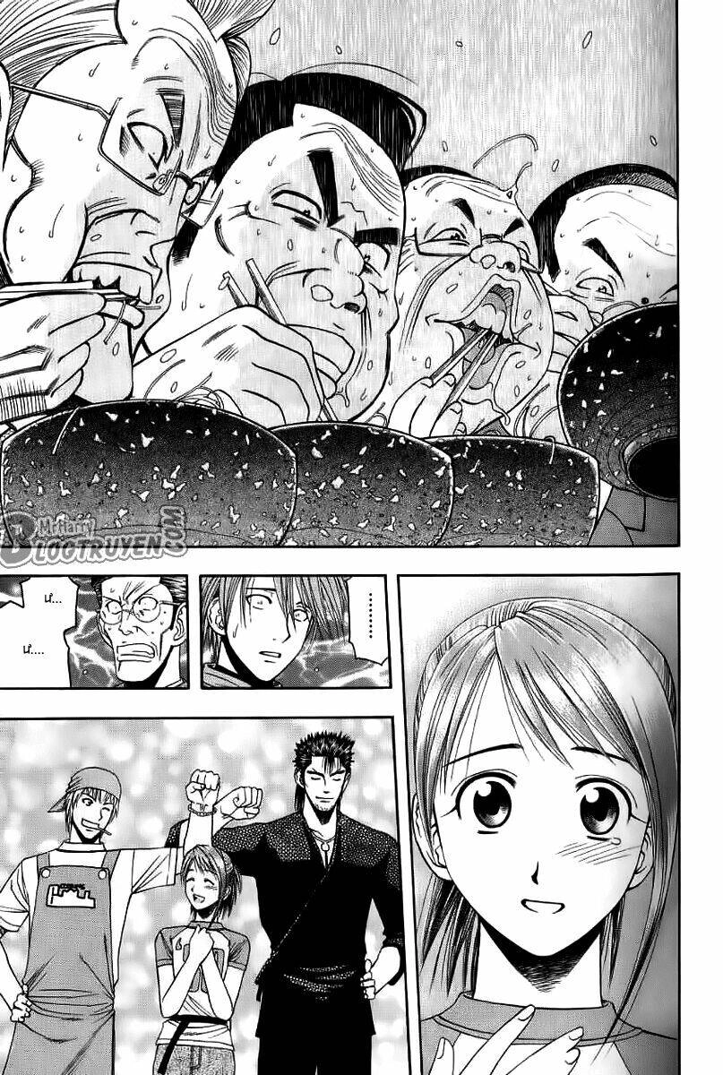 Addicted To Curry - Bàn Tay Thần Sầu Chapter 35 - 13