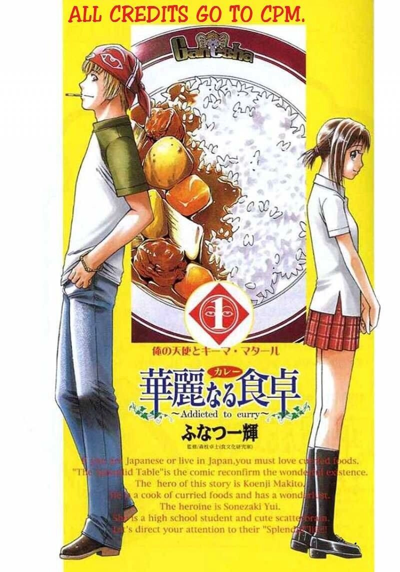 Addicted To Curry - Bàn Tay Thần Sầu Chapter 38 - 20