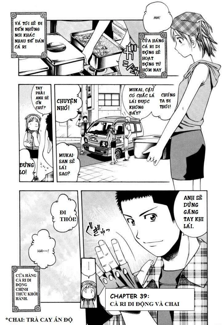 Addicted To Curry - Bàn Tay Thần Sầu Chapter 39 - 1