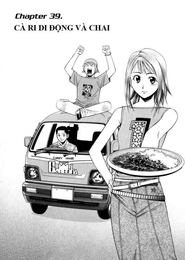 Addicted To Curry - Bàn Tay Thần Sầu Chapter 39 - 2