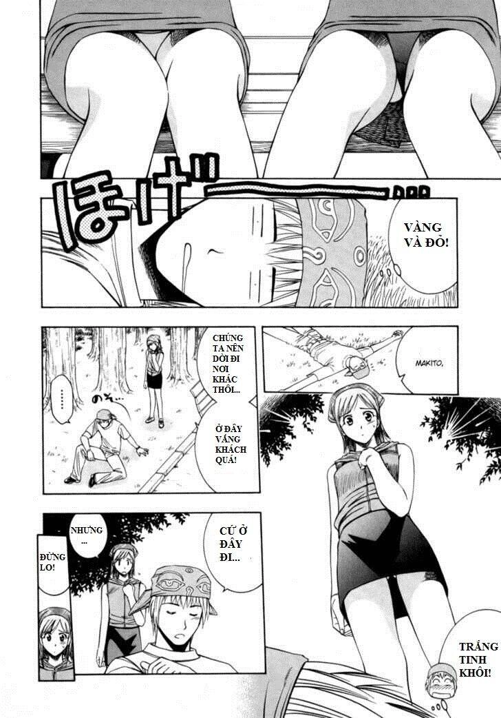 Addicted To Curry - Bàn Tay Thần Sầu Chapter 39 - 6