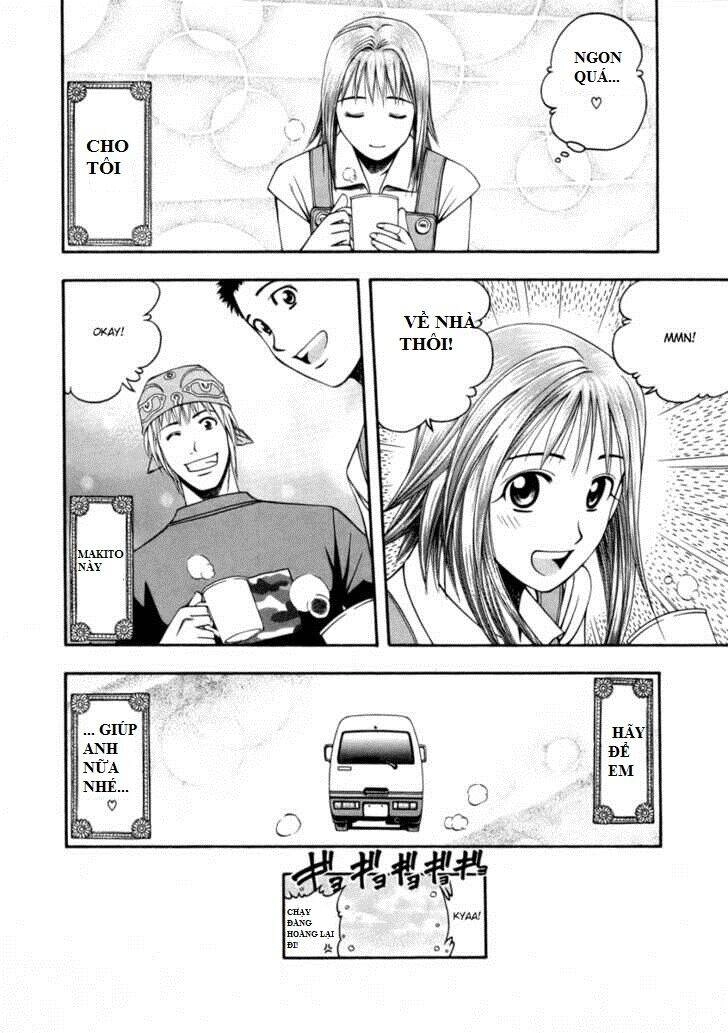 Addicted To Curry - Bàn Tay Thần Sầu Chapter 39 - 18